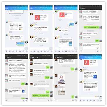 说明: 全院教师齐抓共管促就业