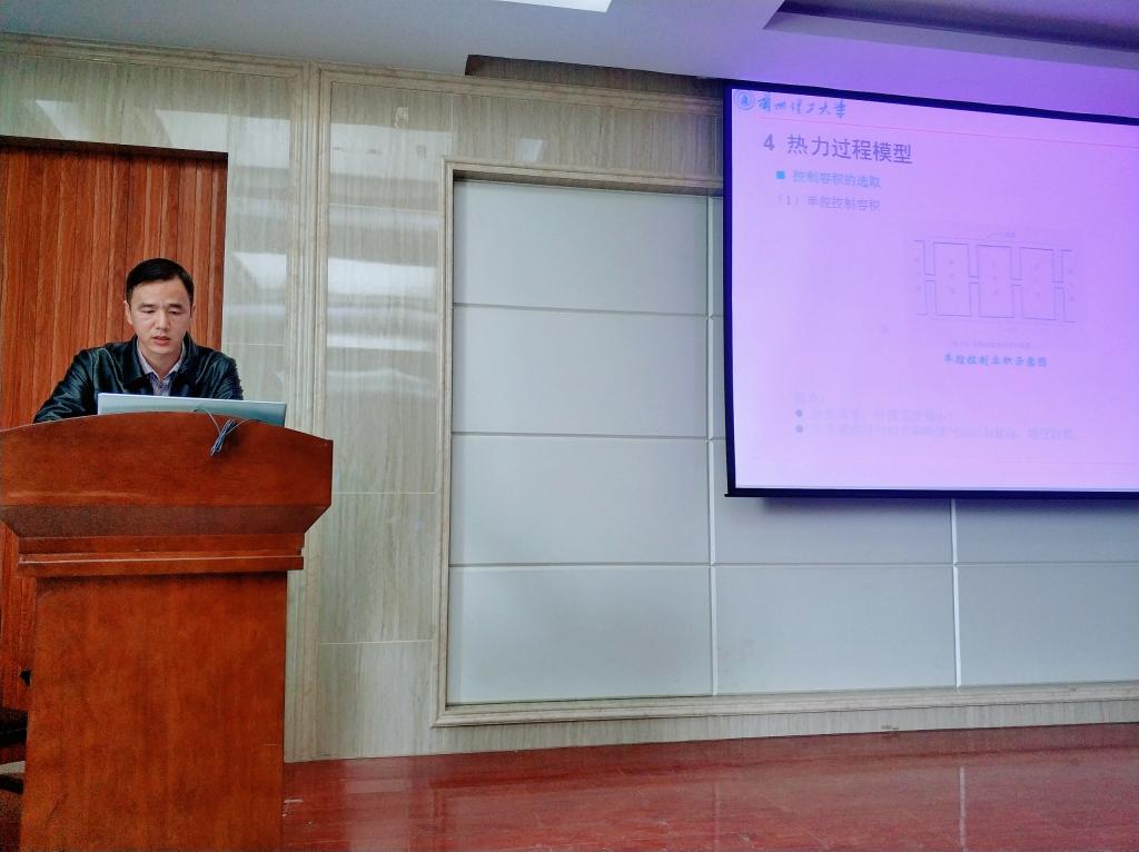 bd915be38506da500acc13f7a140fd6