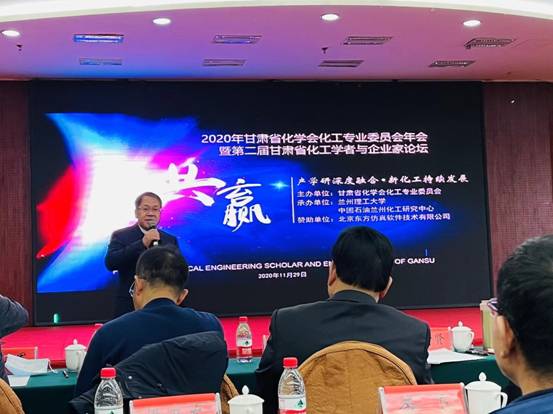 mmexport1606620510122