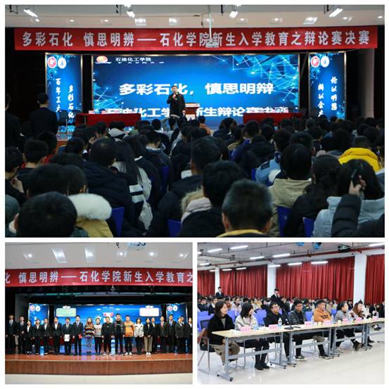 pt2020_11_23_16_02_01