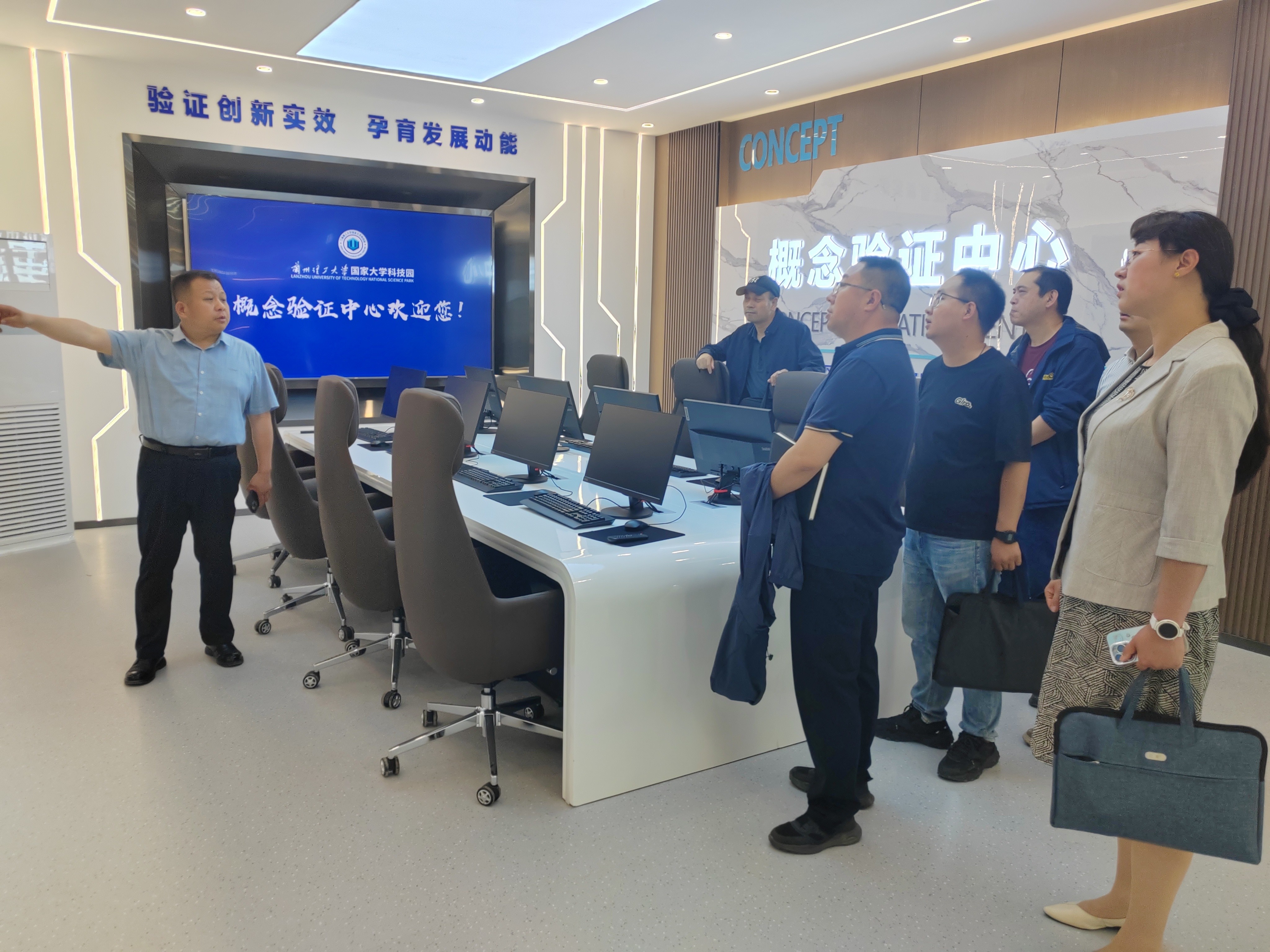 深化院园协同 赋能石化发展——石油化工学院参加国家大学科技园服务校园行专场交流会
