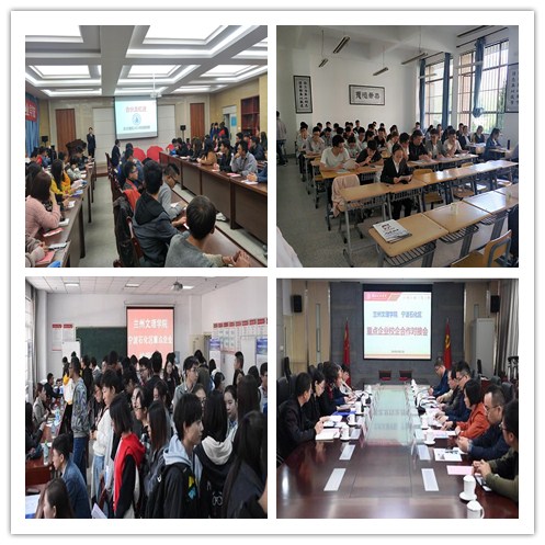 说明: “引进来、带出去”相结合，拓宽学生就业模式