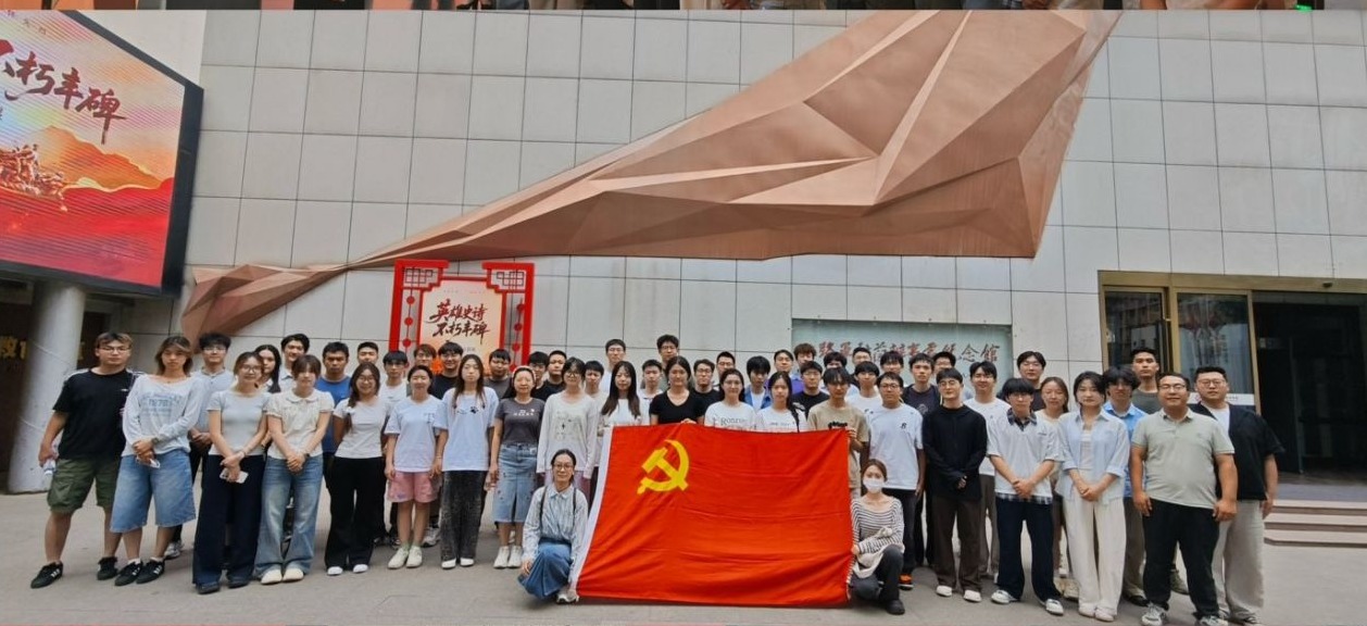 同过“政治生日”，共忆入党初心——石化学院学生党支部开展“七一”联合主题党日活动