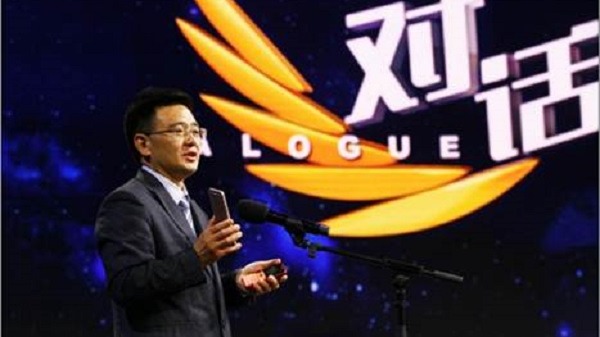 赵玉涛