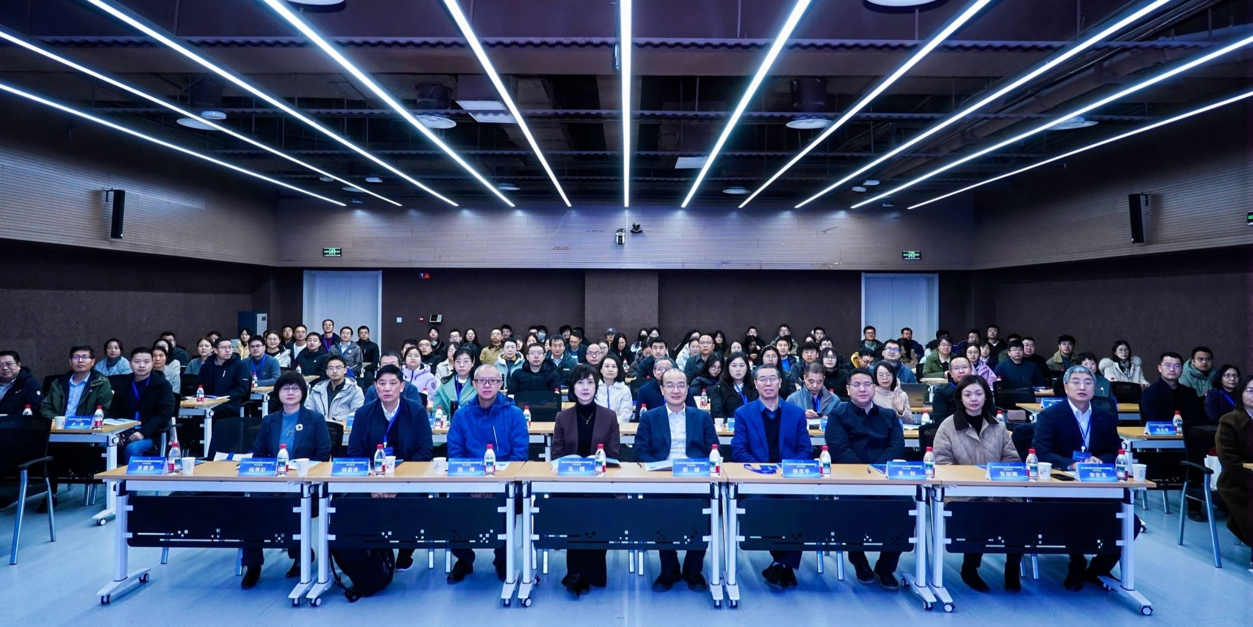 第三届甘肃省分析测试技术与仪器学会学术年会在兰州理工大学成功召开