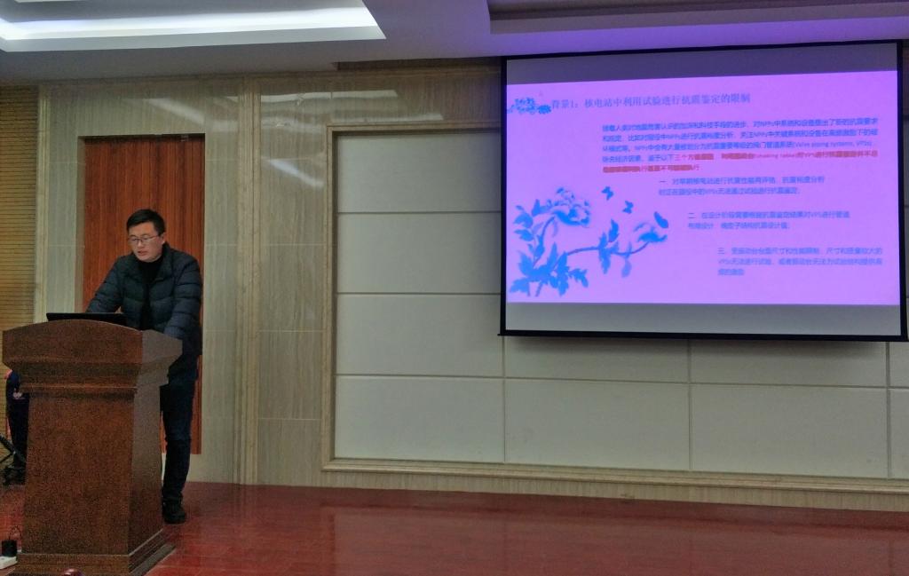 65f76cf51b44280979d8fbcd378eeb9