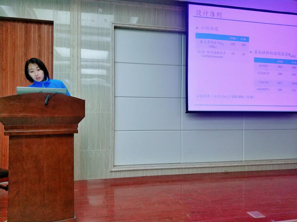 e75e4deaedfccfe3651d2ae69d48d27