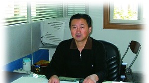 方天容