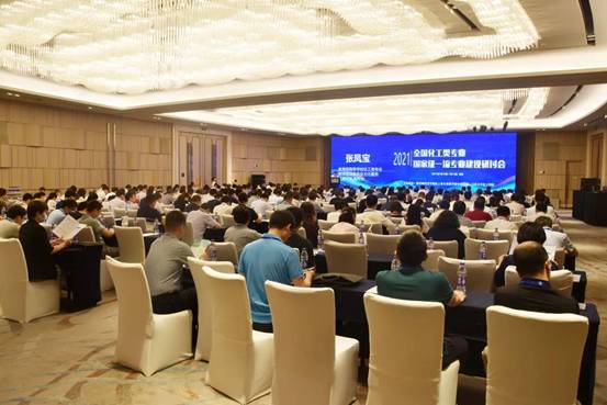 微信图片_20210719080110