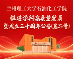 首页浮动图片
